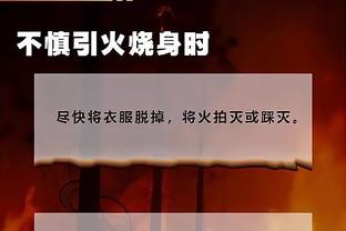 江南娱乐网站官网首页截图4