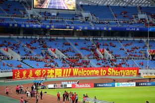 退钱哥：1万人的球场坐4000，大部分来是打卡这就是中国足球现状
